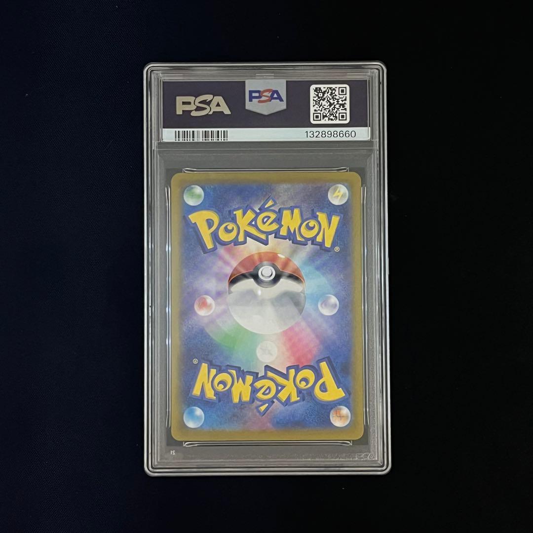 【PSA10】9連番　classic 御三家　クラシック