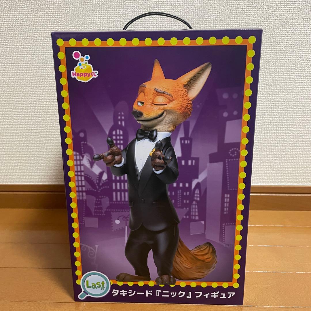 Happyくじ ズートピア ラスト賞 タキシード ニック フィギュア