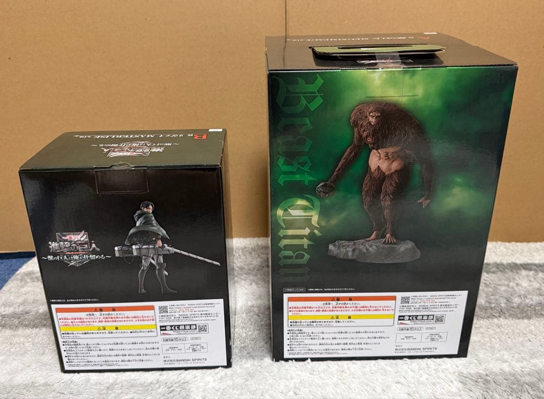 一番くじ 進撃の巨人 獣の巨人は俺が仕留める～フルコンプセット　計39点セット