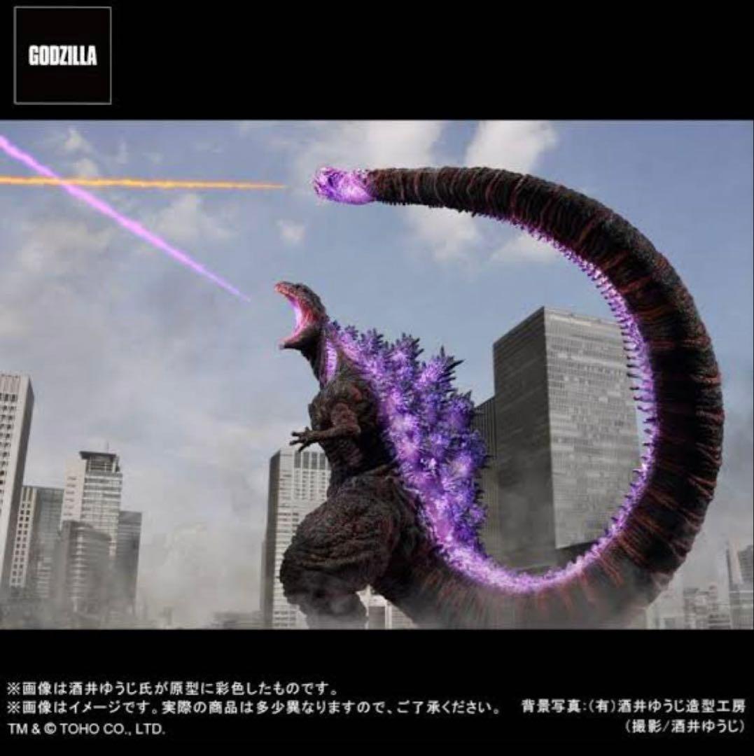 東宝30cmシリーズ　酒井ゆうじ造形コレクション　シンゴジラ　ゴジラストア限定版