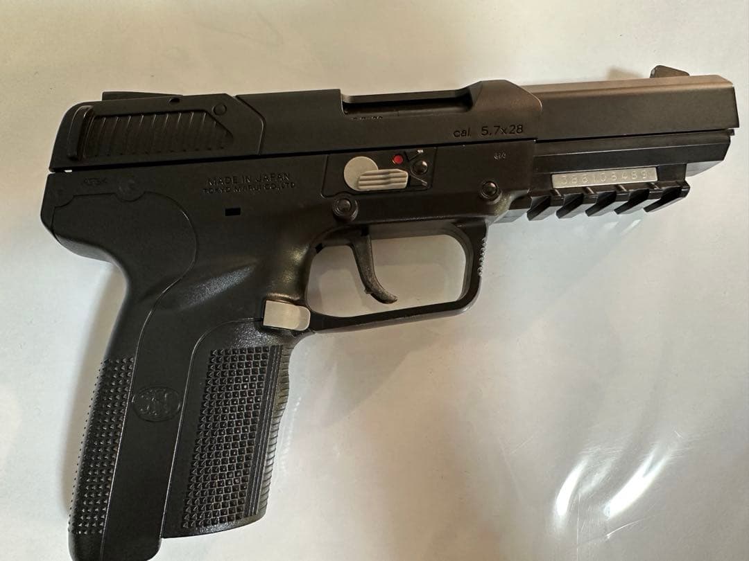 東京マルイ FN5-7 ファイブセブン ガスガン