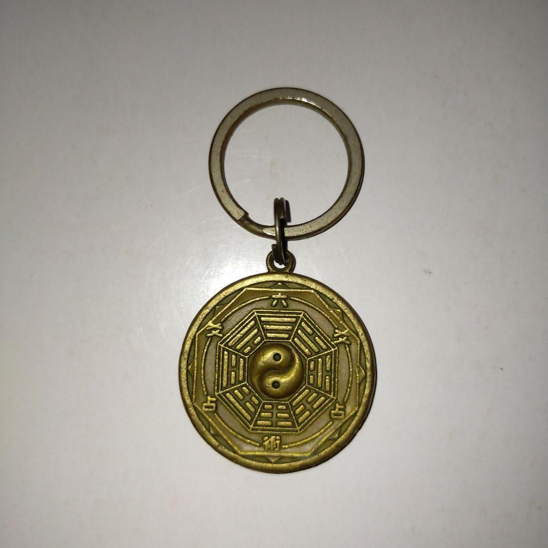 外面太極八卦鏡キーホルダー