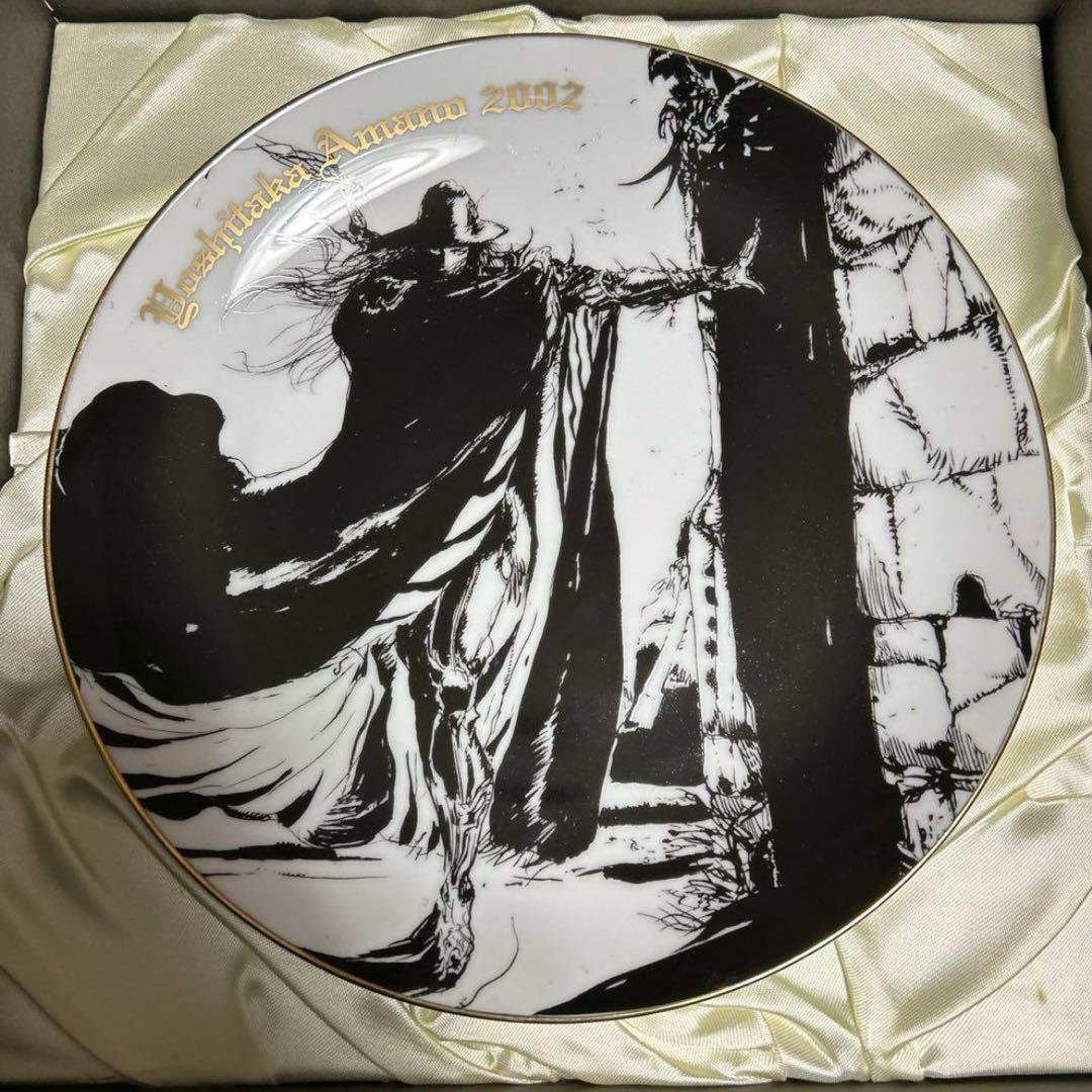 激レア　天野喜孝　夜想曲　2002 YEARS PLATE