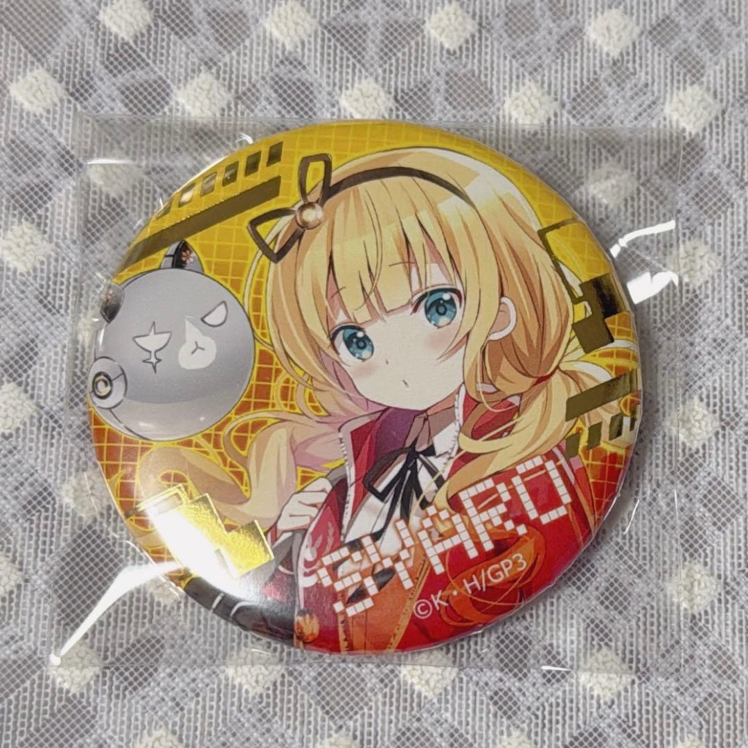 ごちうさ