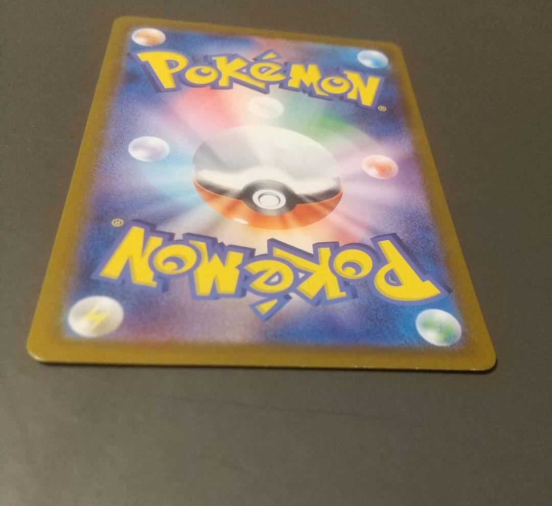 インフェルノX メガリザードンX ex MUR ポケモンカード