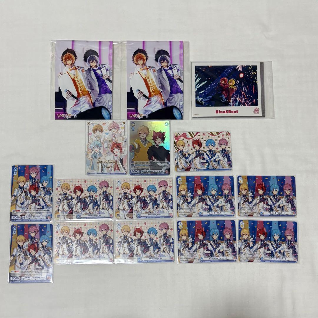 すとぷり　ジェルくん　まとめ売り　42点