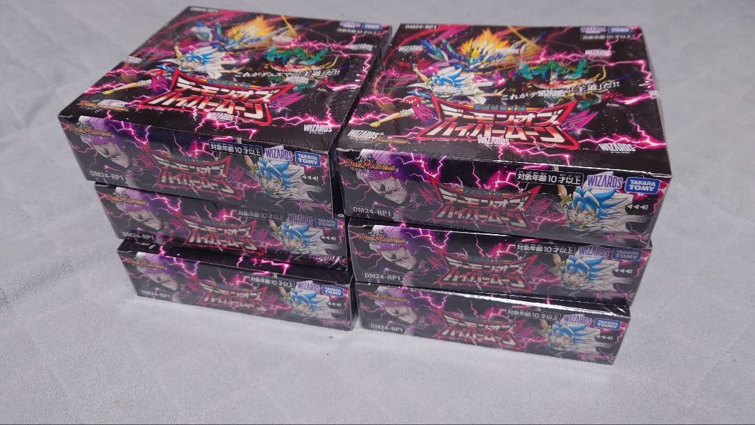 デュエマ DM24-RP1 デーモン・オブ・ハイパームーン 未開封6BOXセット