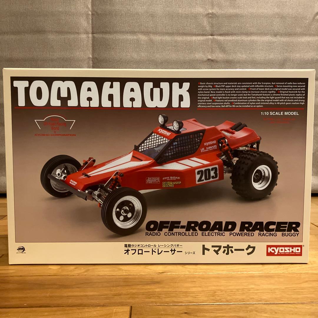 【未組立】京商 トマホーク