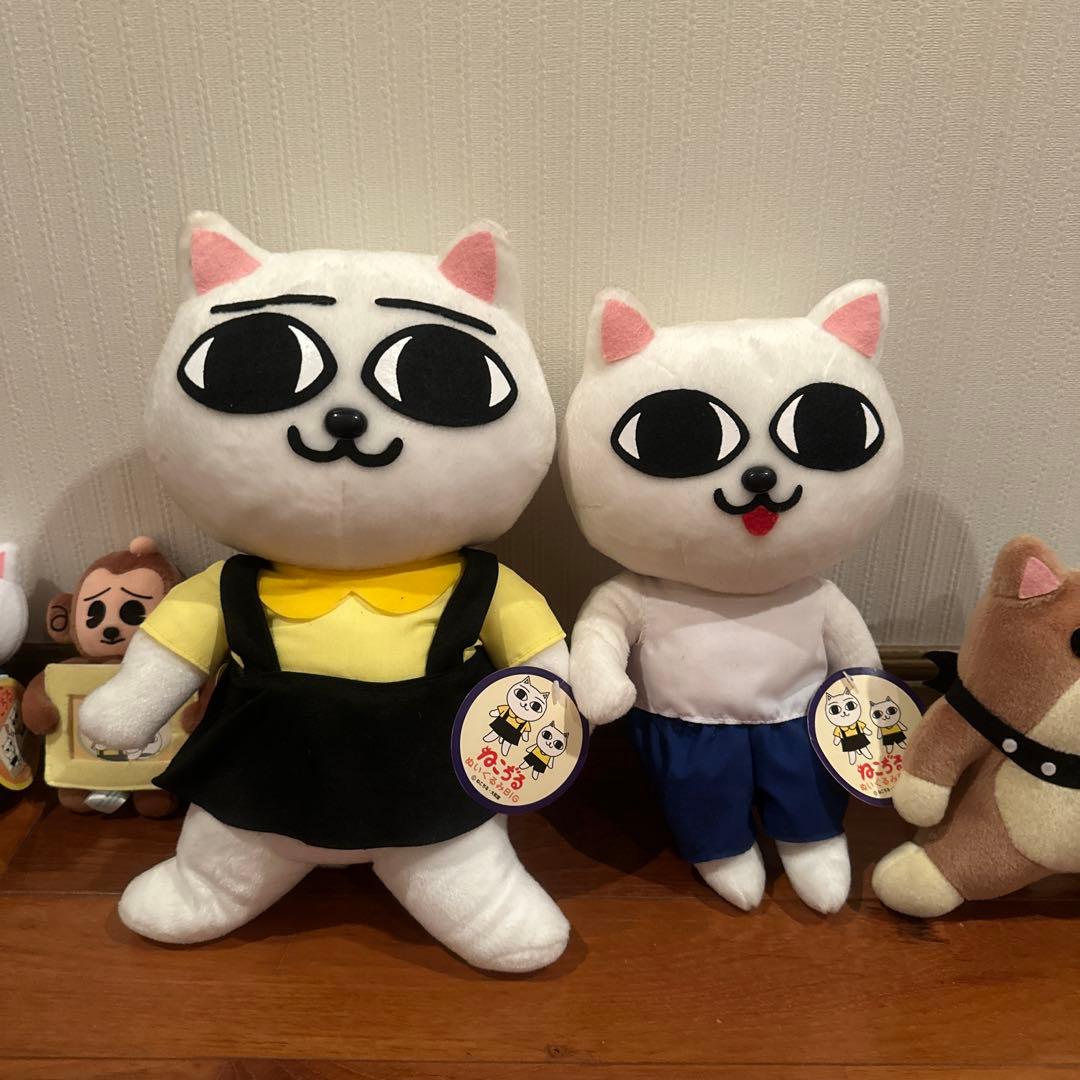 最終値下 ねこぢる ぬいぐるみ セット