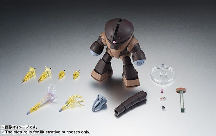 ROBOT魂 MSM-04 アッガイ ver. A.N.I.M.E.【新品未開封