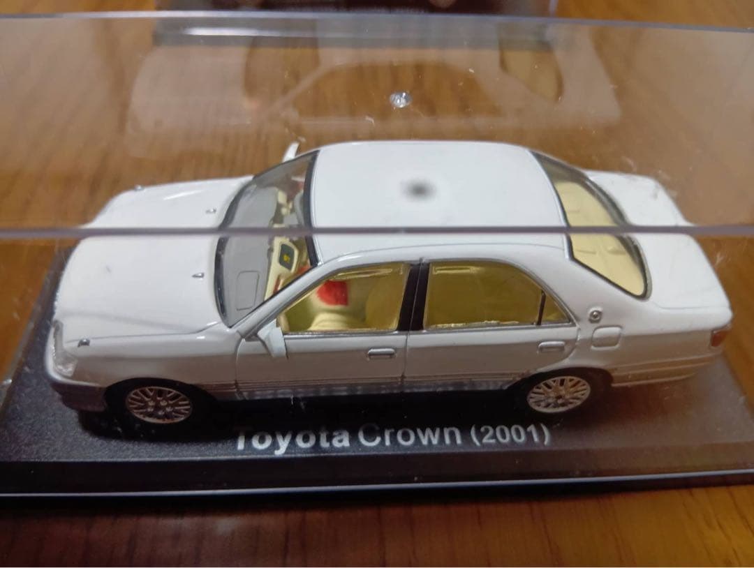 【11台セット】国産名車コレクション　1/43 高級セダン（VIP）シリーズ