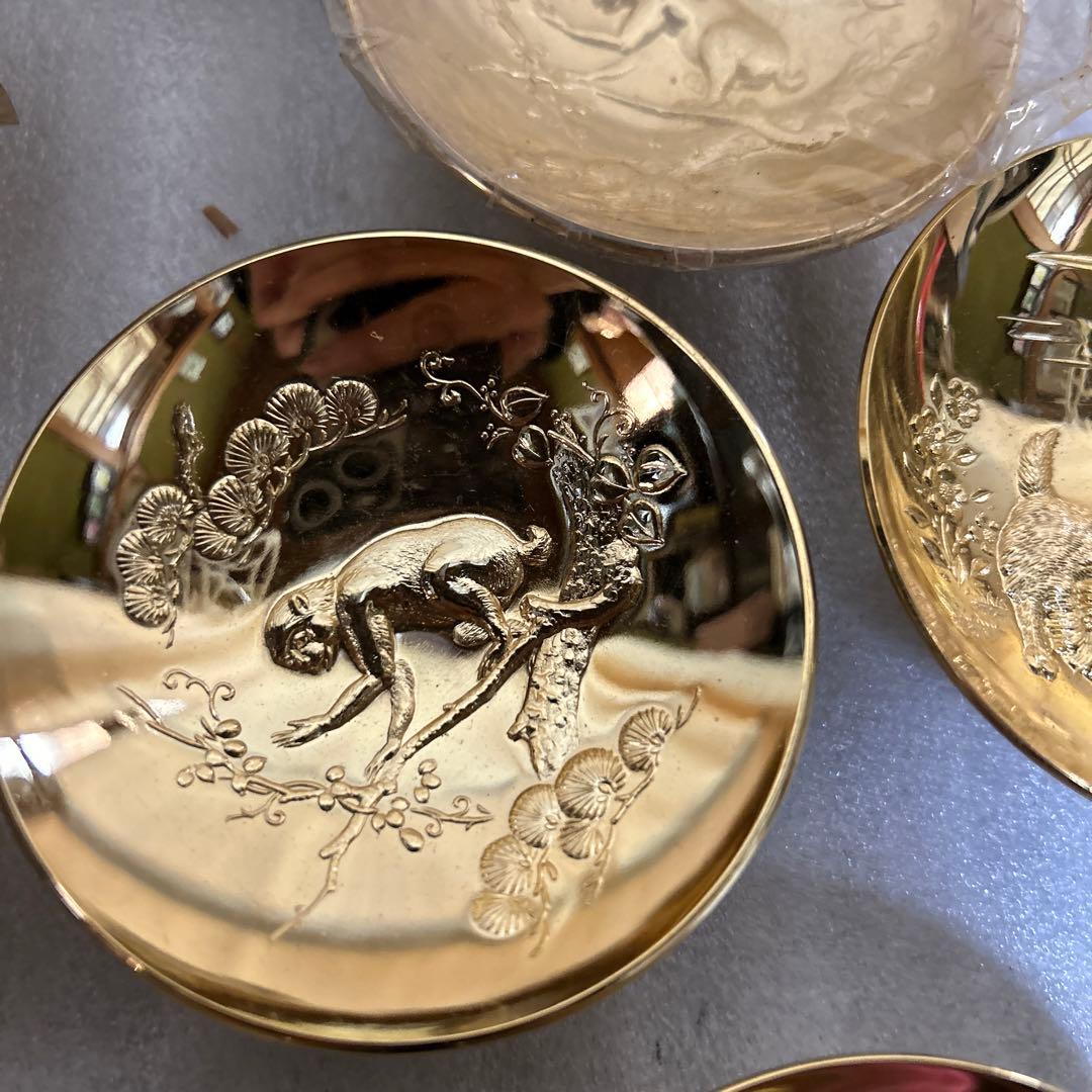 金杯