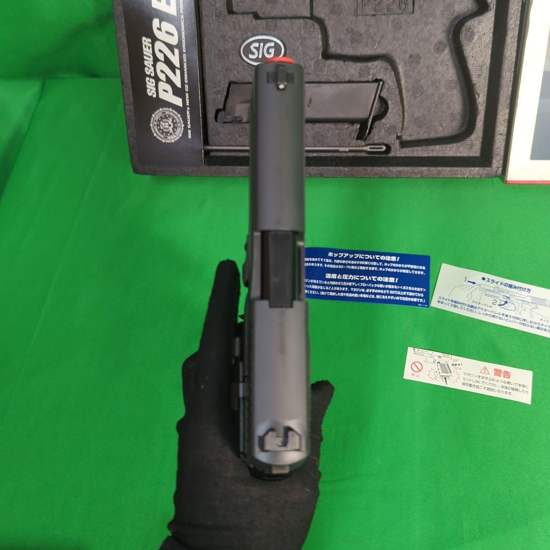 東京マルイ シグザウエル P226 E2　サバゲ1.2回使用