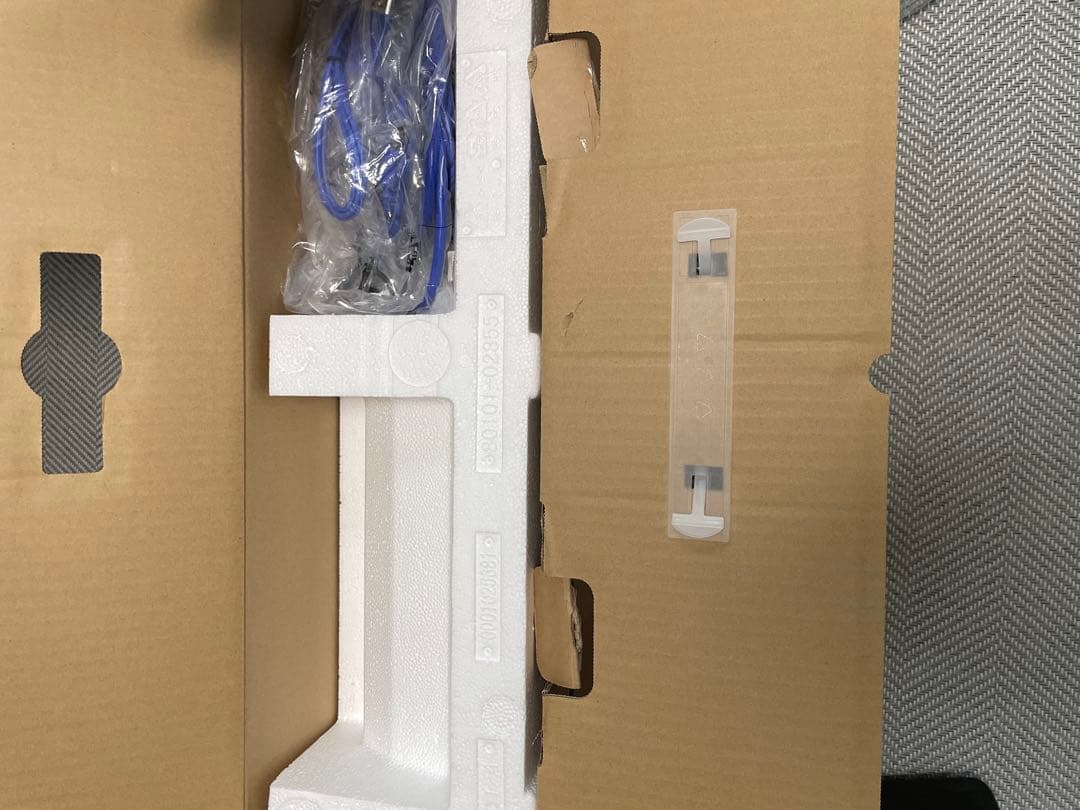 Giga Crysta 23.8 EX-LDGC243HDB ゲーミングモニター