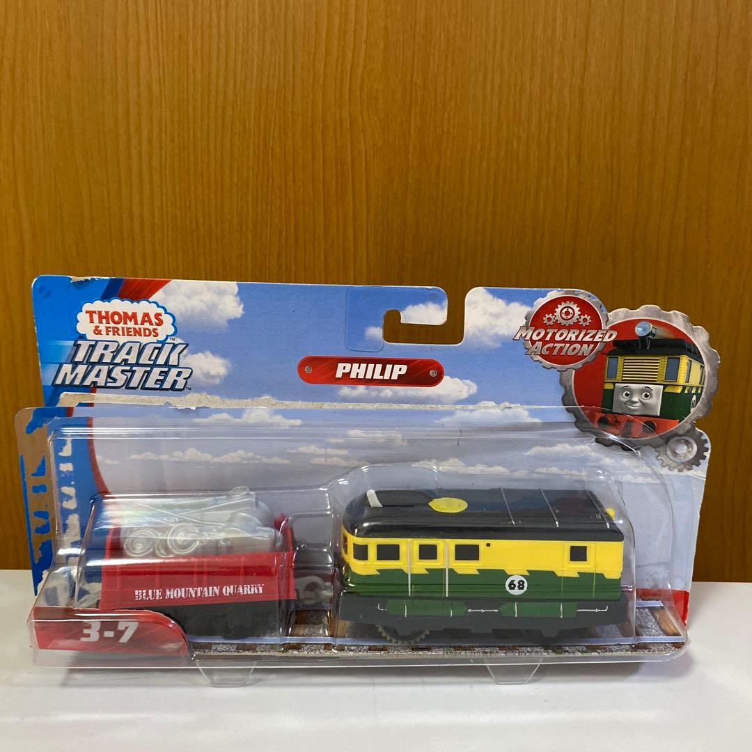 きかんしゃトーマス トラックマスター フィリップ
