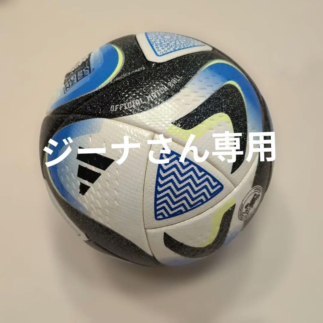adidas サッカーボール 公式サイズ ホワイト/ブルー/ブラック　５号