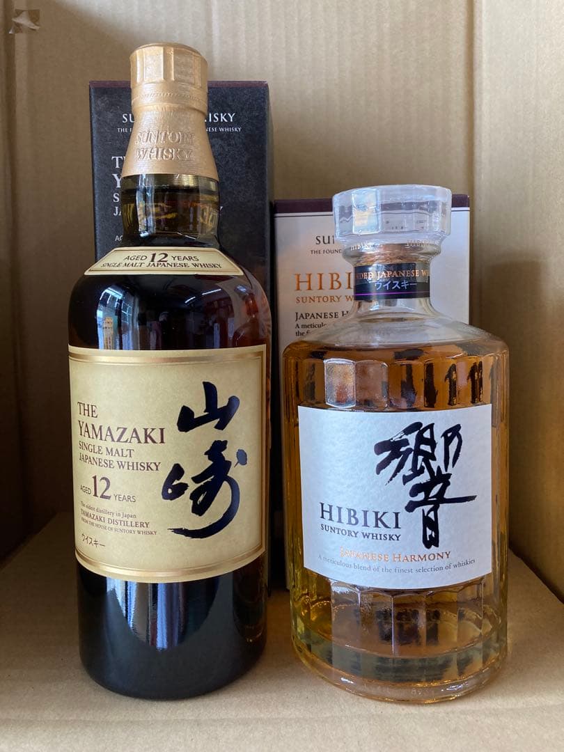 正規ルート品サントリー山崎12年、響ジャパニーズハーモニー700ml 2本セット