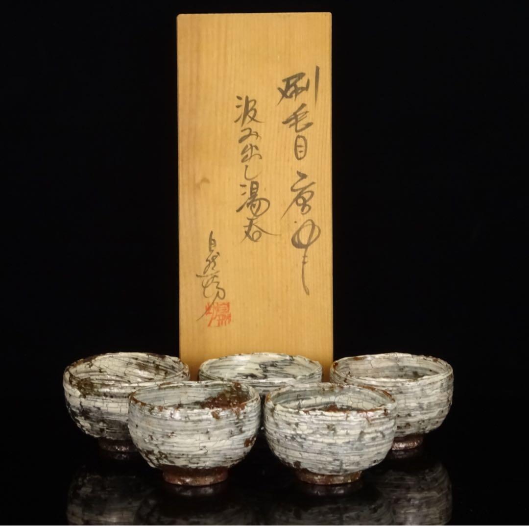 higo.0205.kyomiyako 