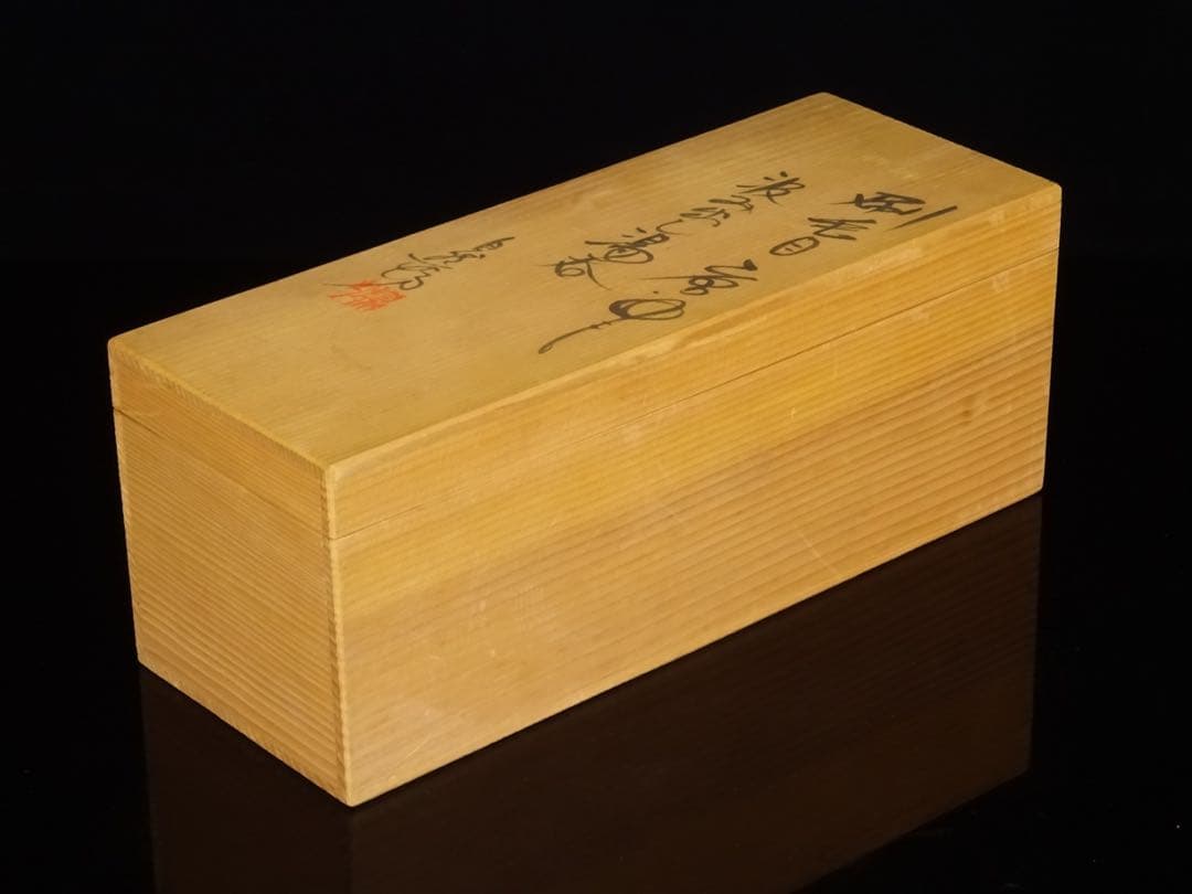 higo.0205.kyomiyako 