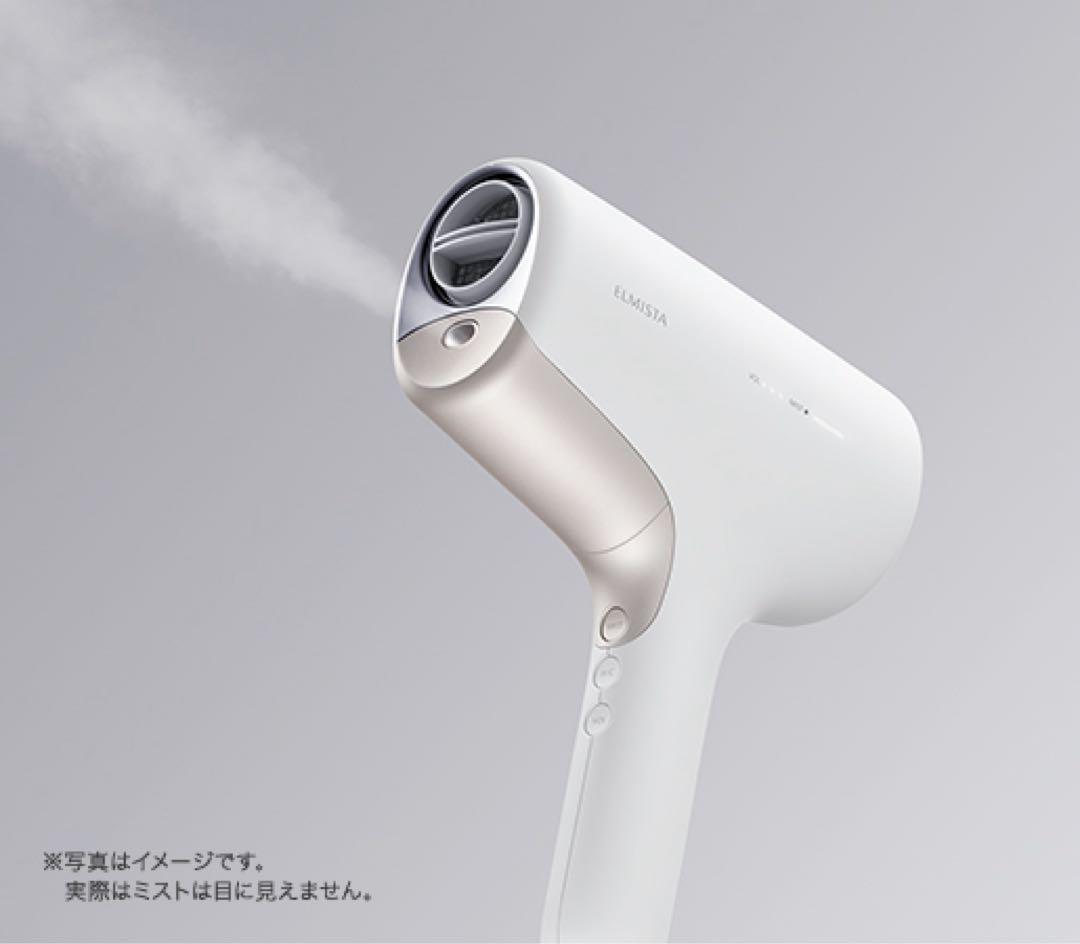 新品未使用・正規品ミルボンELMISTAエルミスタ ドライヤー本体＋カートリッジ