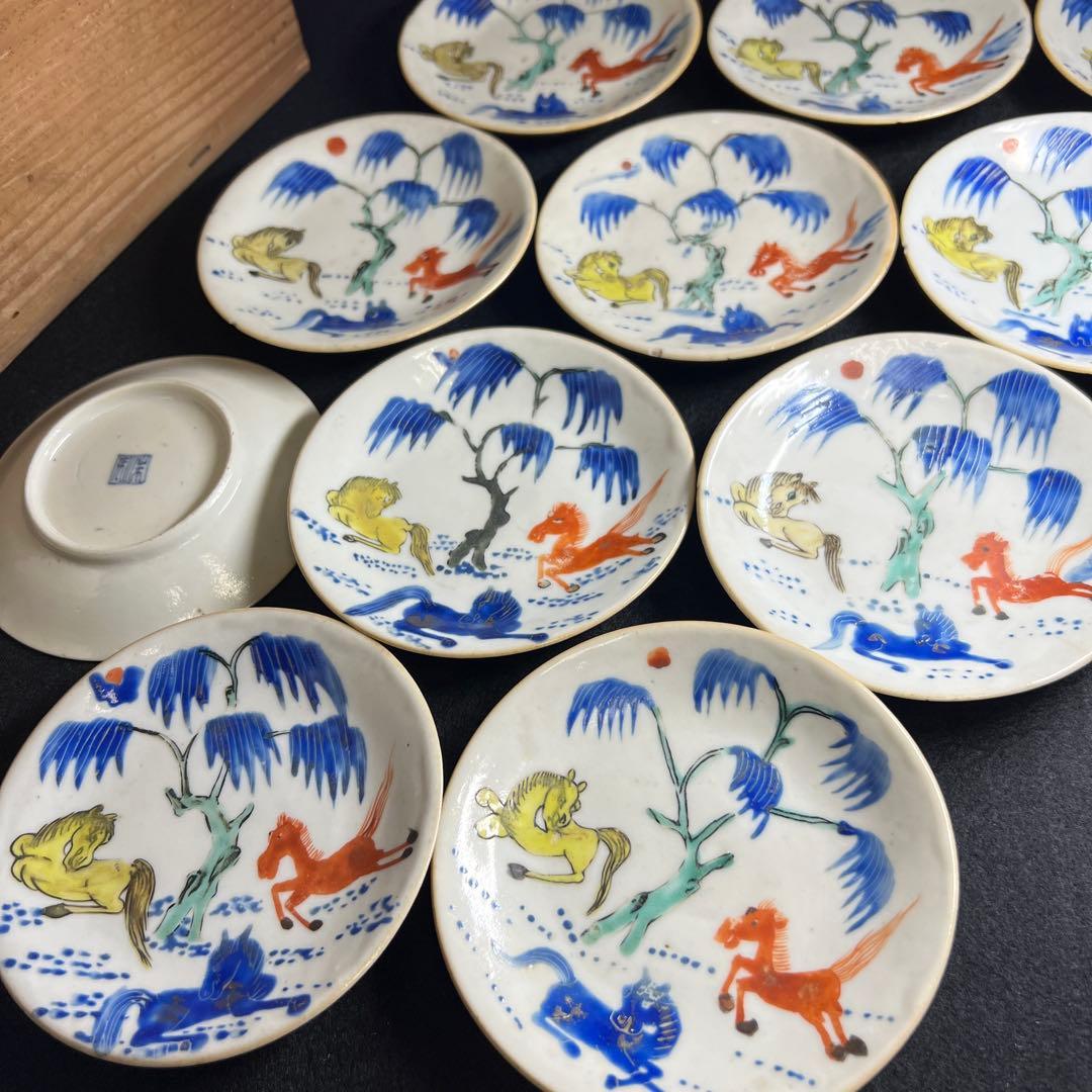 中国清朝時代　南京赤絵馬図小皿11枚　木箱付　東Y8-0109☆2F
