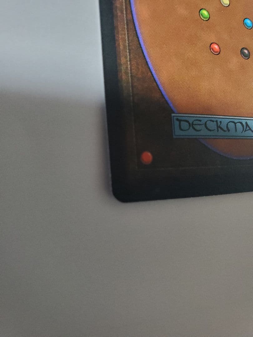 Divine Inter vention MTG EN 良品　レジェンド　LEG