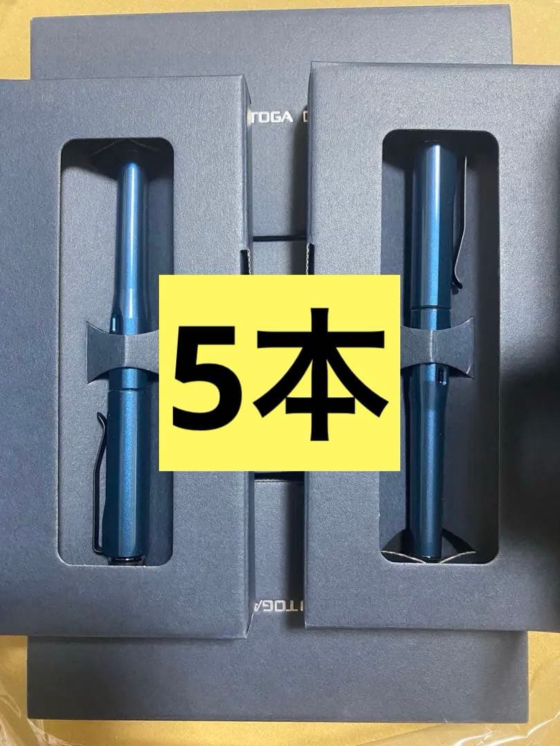 クルトガダイブ アビスブルー 5本 新品