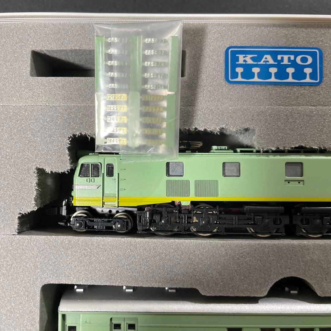 KATO 特急つばめ　青大将編成　[美品]