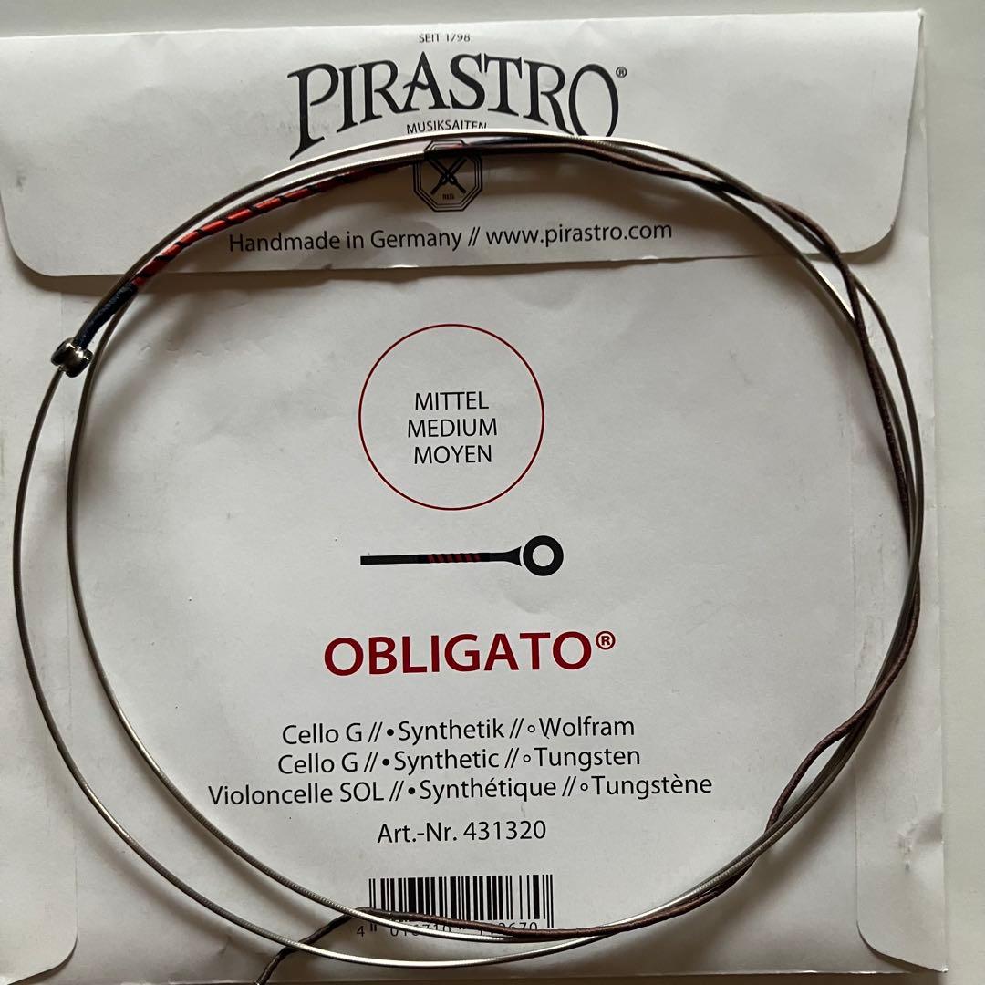 OBLIGATO チェロ弦 4本セット