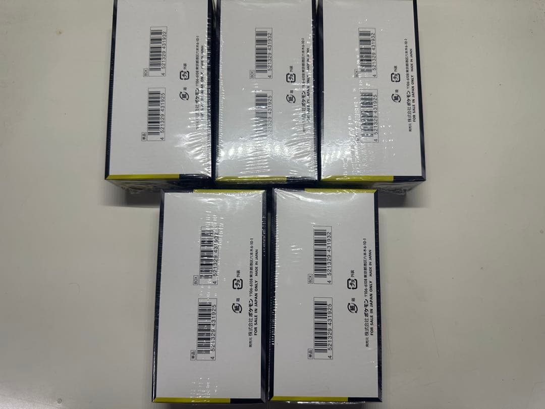 ポケモンカード　MEGAドリームex 5BOX シュリンク付き