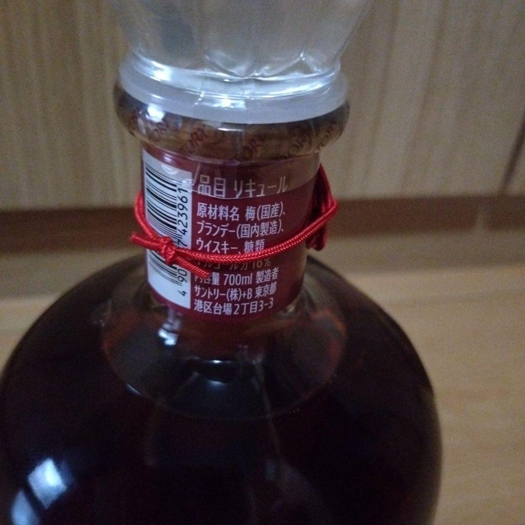サントリー EXTRA BLEND 2024年梅酒
