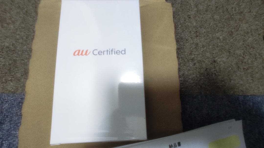 [au認定中古:購入後未使用] iPhone14 Pro 256GB 銀 明細付