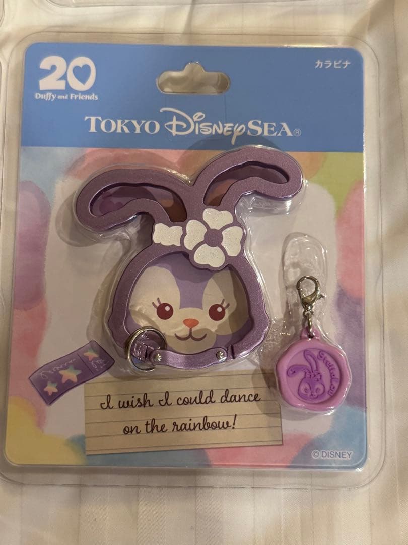 【新品未開封】東京ディズニーシー カラビナ 4個セット