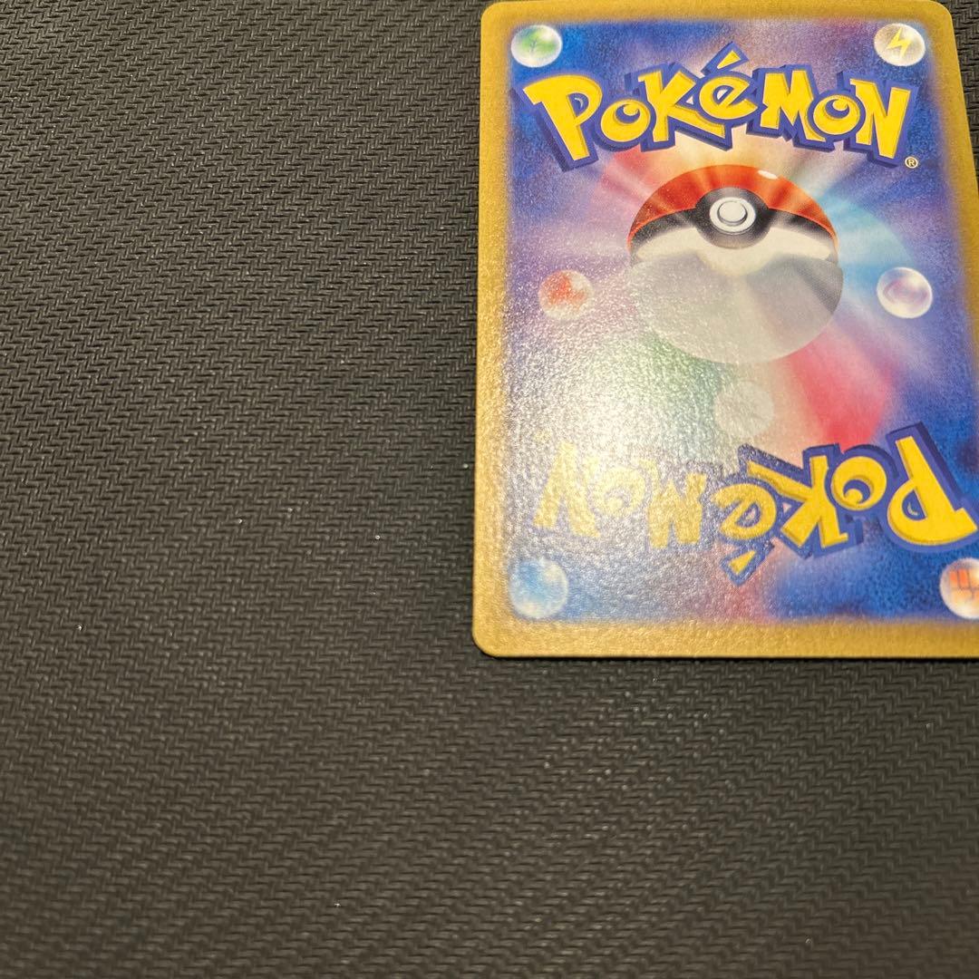 ポケモンカード ナンジャモ SR SV2D クレイバースト 美品