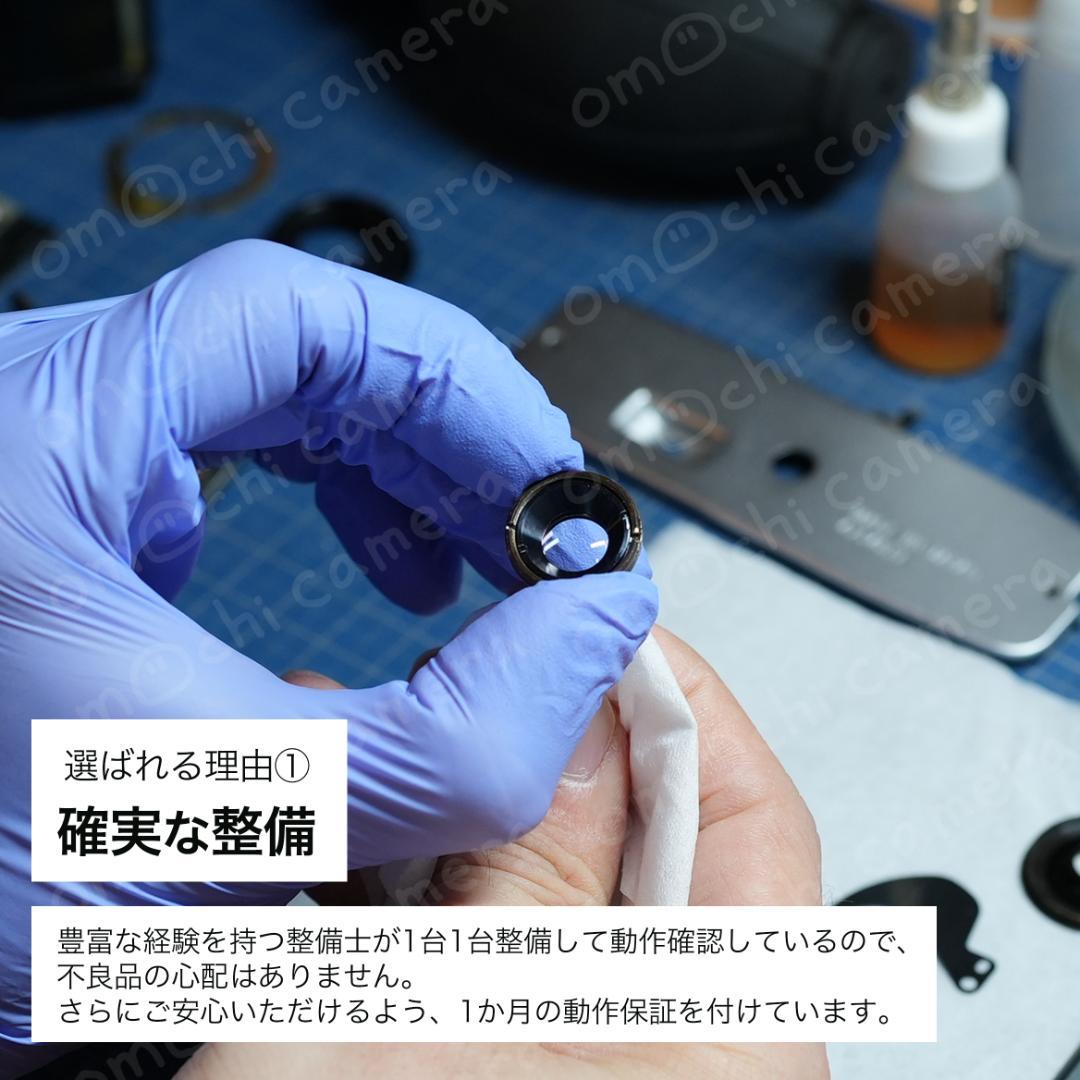 OLYMPUS PEN EE-3ホワイト【整備済完動品】