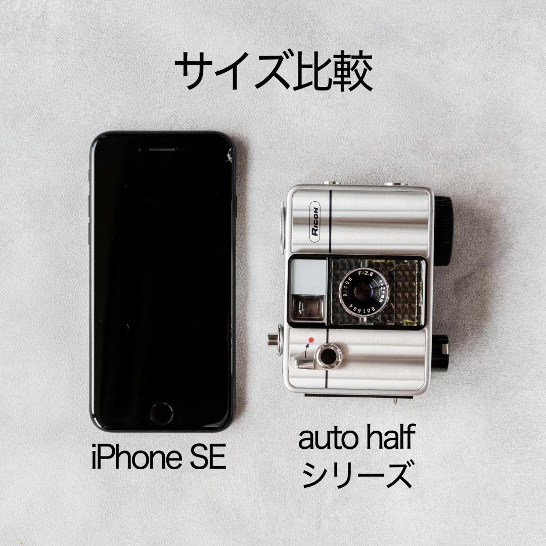 OLYMPUS PEN EE-3ホワイト【整備済完動品】