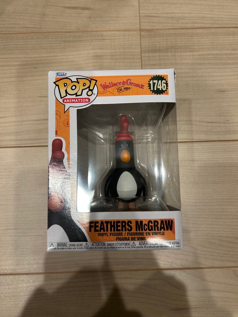 ウォレスとグルミット マッグロウ フィギュア