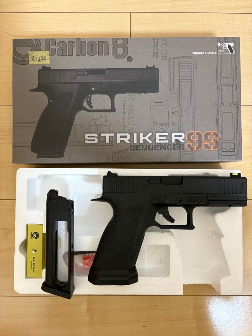 Carbon8 STRIKER9S ストライカー9S