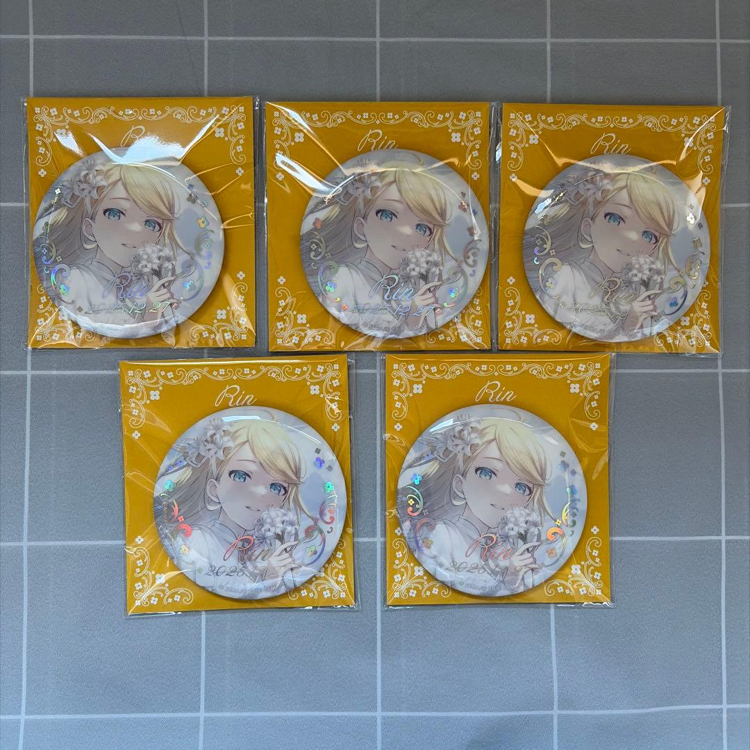 プロセカ はぴこれ 鏡音リン 箔押し缶バッジ B