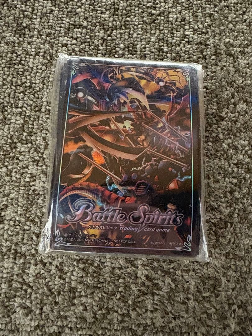 未開封 バトルスピリッツ スリーブ　皇騎