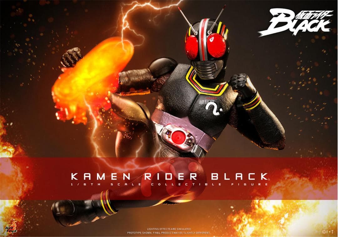ホットトイズ 1/6 仮面ライダーBLACK ブラック 会場先行版 TMS158