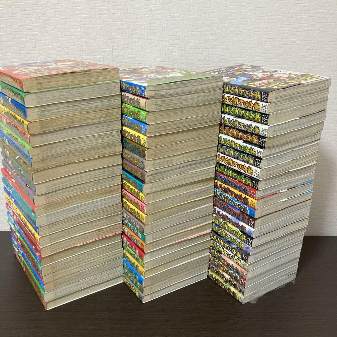 ポケットモンスター スペシャル 1-64巻 山本サトシ 日下秀憲 全巻セット