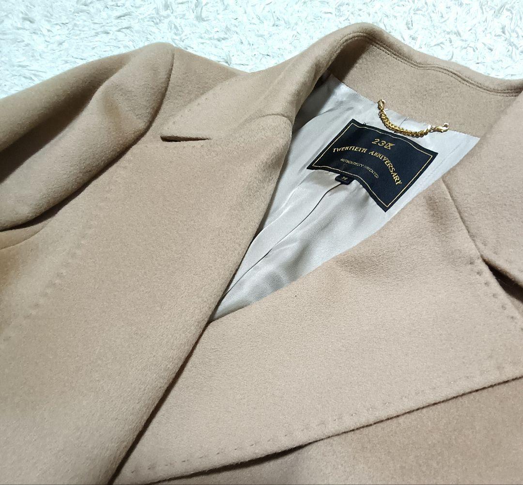 合馬公式アカウント様【23区】ロロピアーナ スーパーファインウール コート