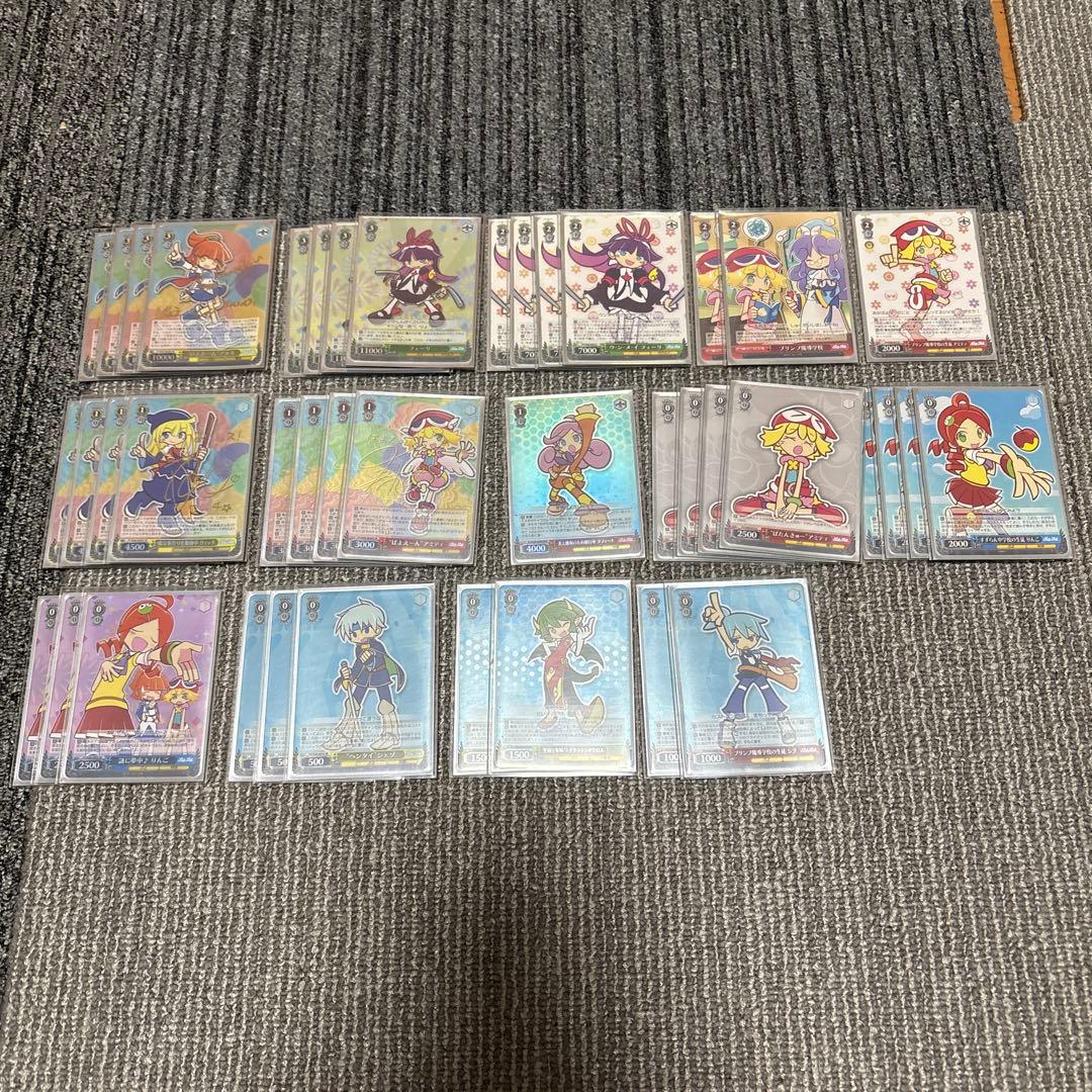 ヴァイスシュヴァルツ　ぷよぷよ　フルレア　デッキ　スリーブ付き　デッキパーツ