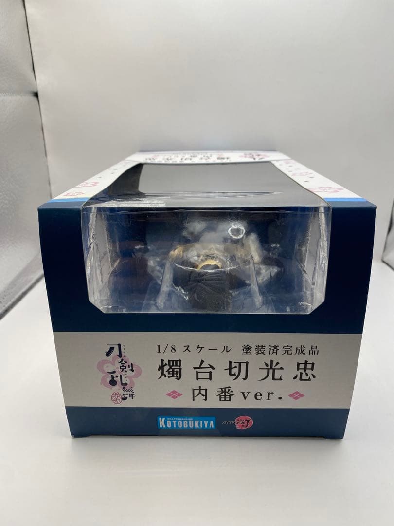 新品未開封 刀剣乱舞 燭台切光忠内番ver.1/8スケール塗装済完成品