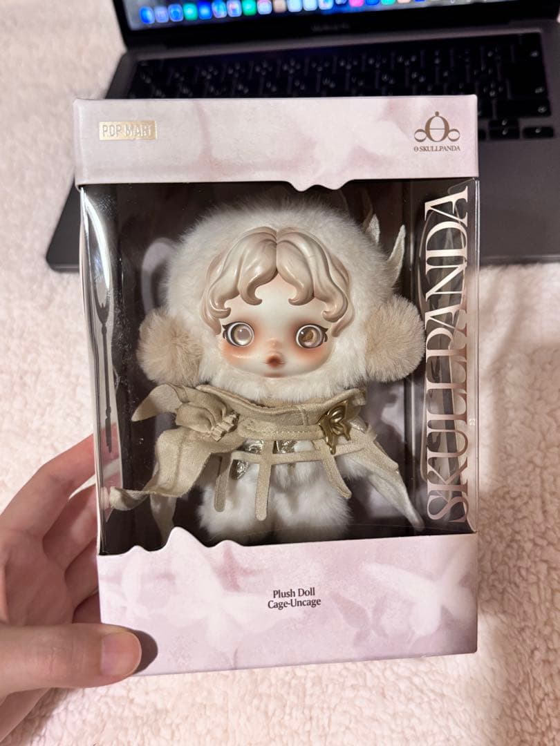 スカルパンダ上海限定 SkullpandaCage-围与困　ぬいぐるみペンダント