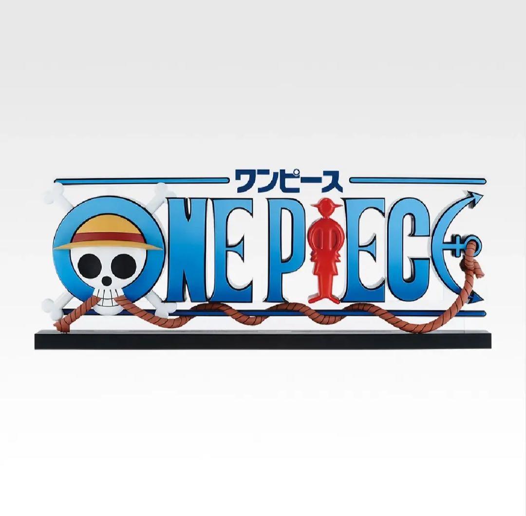 全32点！新品　一番くじ ワンピース ドラマティックメモリーズ フルコンプリート