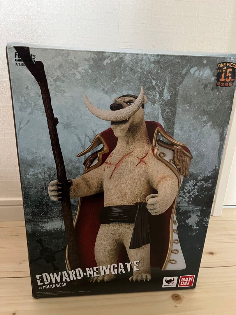 ワンピース フィギュアーツZERO 白ひげ シロクマ as 朝隈