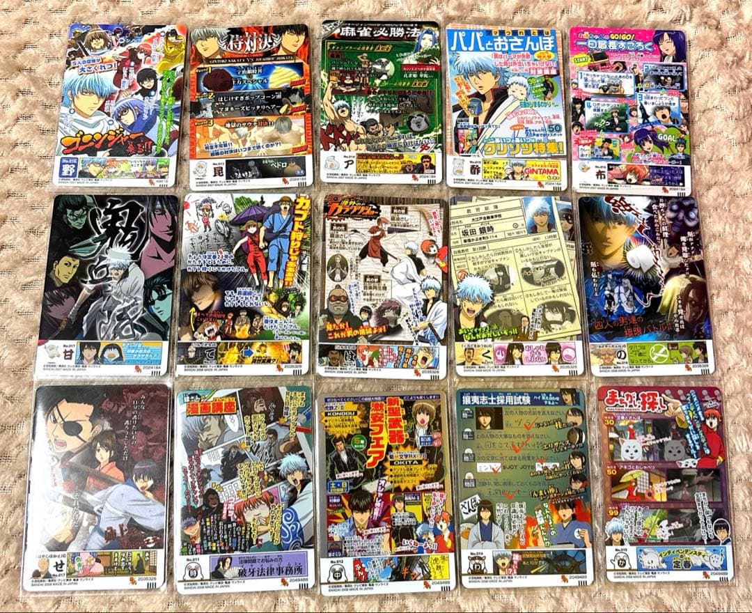 【美品】112 枚銀魂カードガム（教訓）＆カードダス マスターズ （ほぼコンプ）