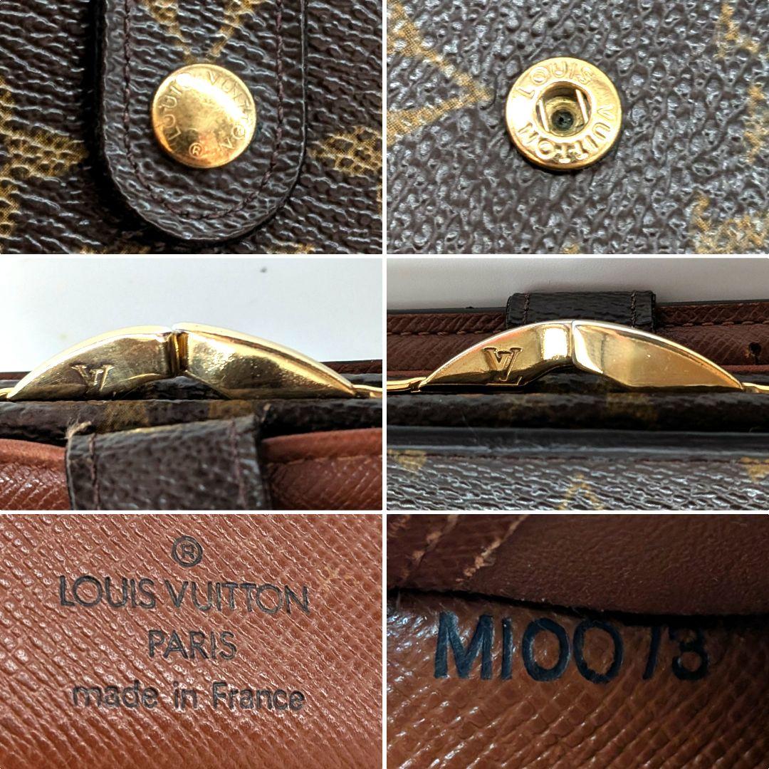 ルイヴィトン モノグラム ビエ ヴィエノワ がま口 折り財布 B32